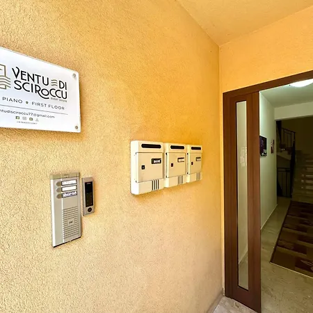 Ventu Di Sciroccu * Cinisi